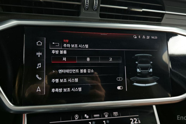 2022 Audi A6 с пробегом 47 377 км