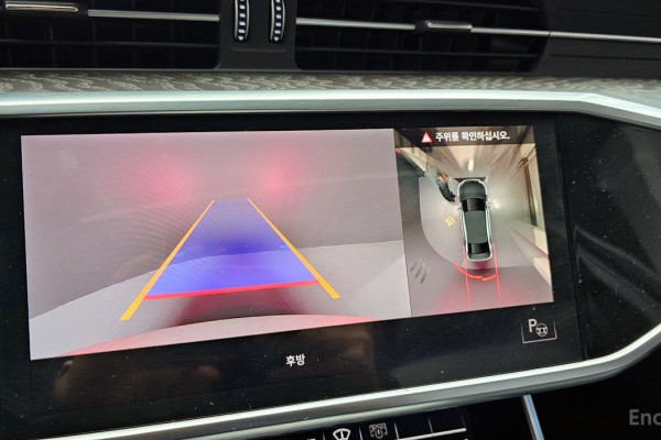 2021 Audi A6 с пробегом 62 836 км