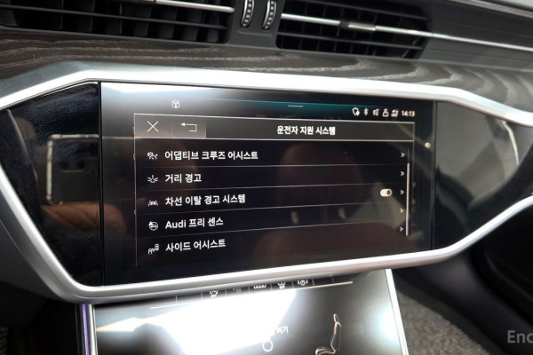 2022 Audi A6 с пробегом 43 481 км