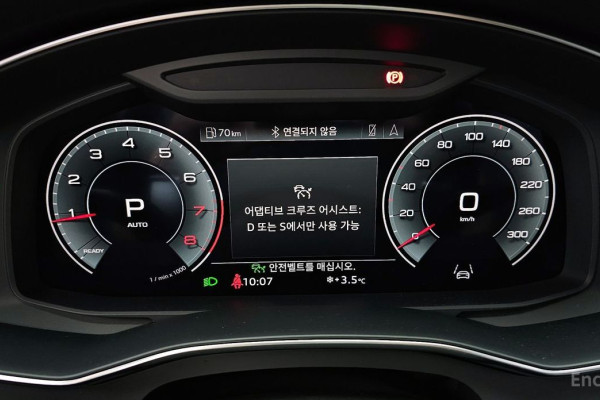 2021 Audi A6 с пробегом 48 551 км