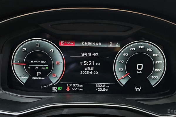 2021 Audi A6 с пробегом 101 875 км