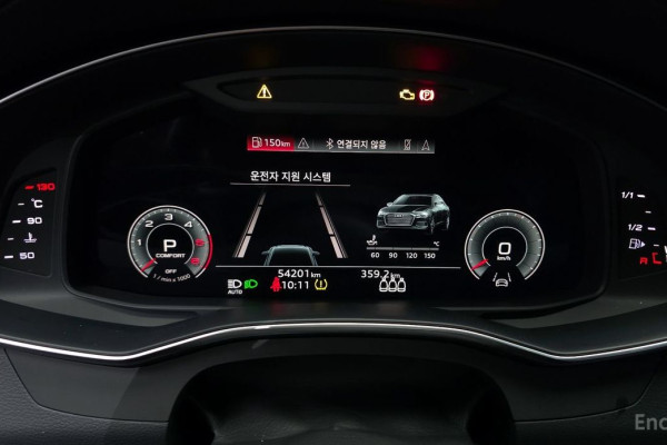 2021 Audi A6 с пробегом 54 201 км