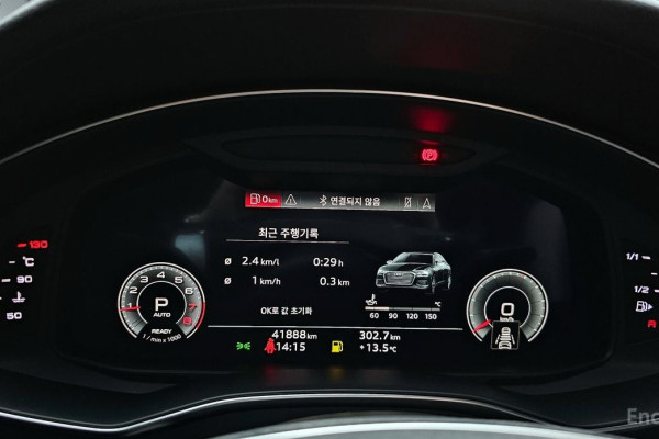 2022 Audi A6 с пробегом 41 888 км