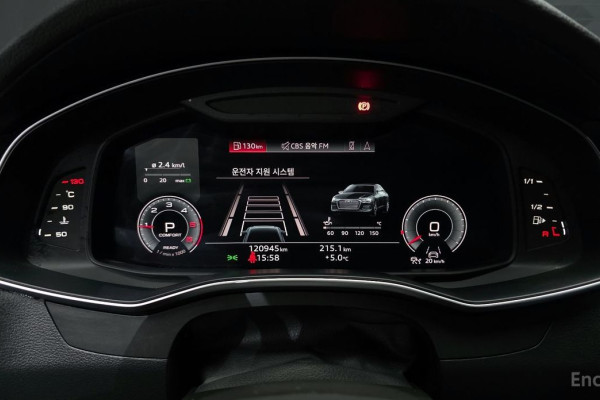 2021 Audi A6 с пробегом 120 945 км