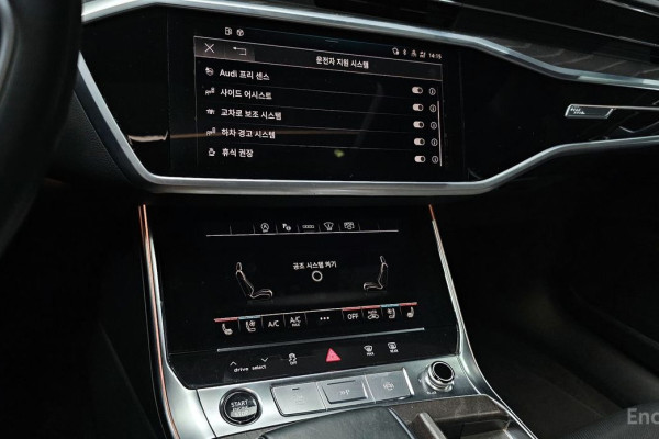 2022 Audi A6 с пробегом 41 888 км