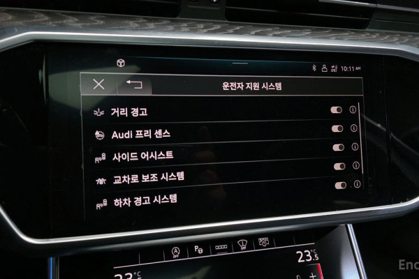 2021 Audi A6 с пробегом 54 201 км