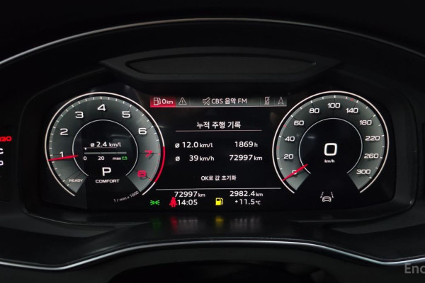 2022 Audi A6 с пробегом 72 997 км