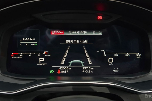 2022 Audi A6 с пробегом 42 006 км