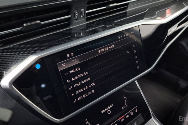 2021 Audi A6 с пробегом 70 385 км