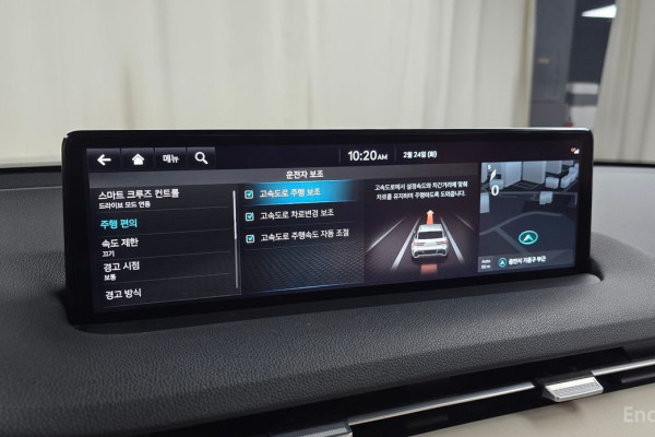 2021 Genesis GV70 с пробегом 45 909 км