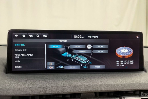 2021 Genesis GV70 с пробегом 86 452 км