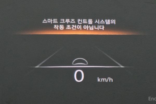 2022 Genesis GV70 с пробегом 57 783 км