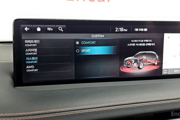 2022 Genesis GV70 с пробегом 93 215 км