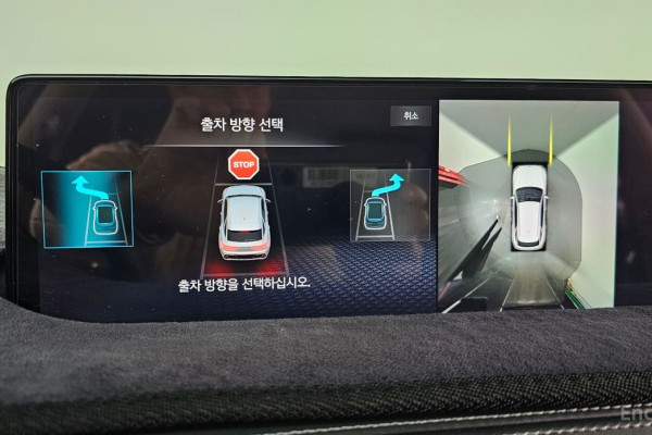 2022 Genesis GV70 с пробегом 57 783 км