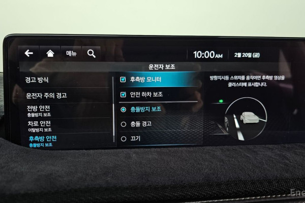 2022 Genesis GV70 с пробегом 57 783 км