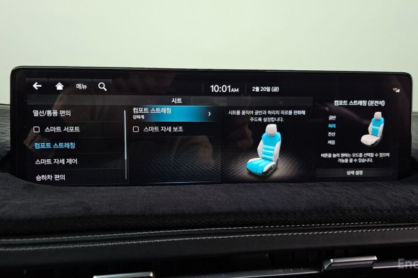 2022 Genesis GV70 с пробегом 57 783 км