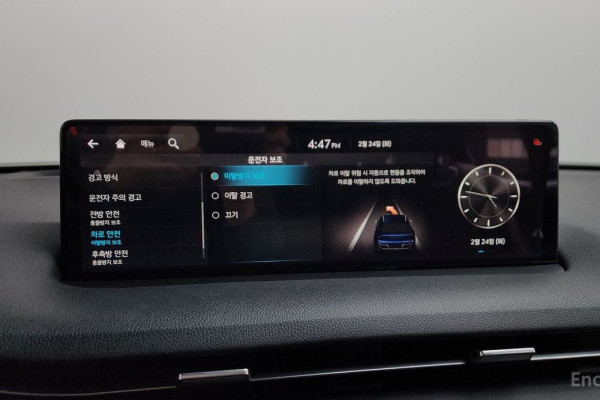 2021 Genesis GV70 с пробегом 58 690 км