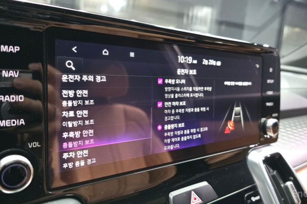 2022 Kia Sorento с пробегом 56 237 км