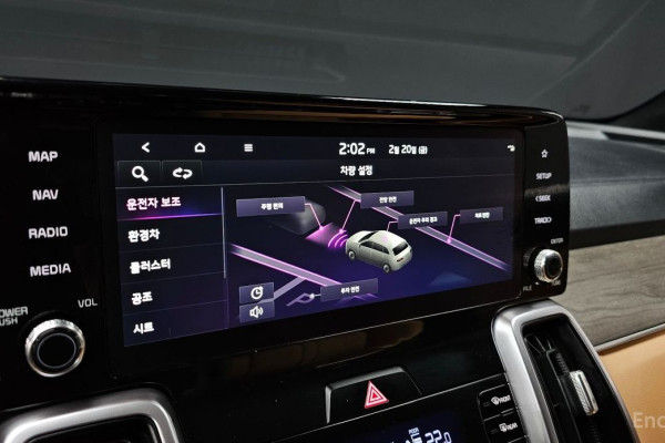 2022 Kia Sorento с пробегом 43 601 км