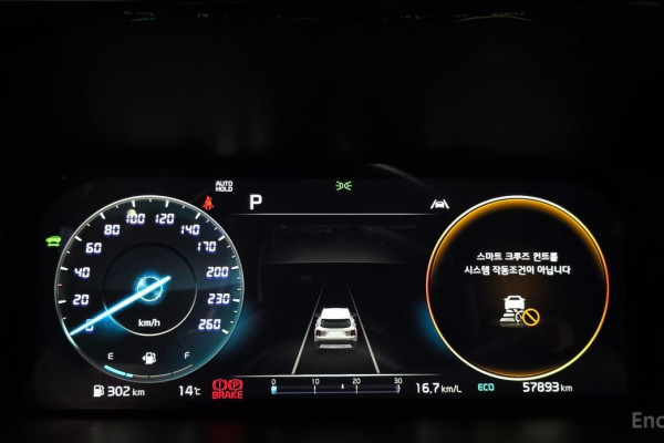 2022 Kia Sorento с пробегом 57 893 км