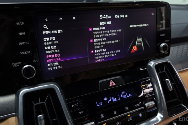 2022 Kia Sorento с пробегом 53 984 км