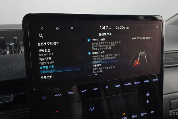 2021 Hyundai Staria с пробегом 115 575 км