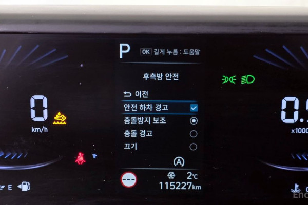 2021 Hyundai Staria с пробегом 115 227 км