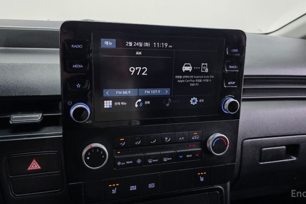 2021 Hyundai Staria с пробегом 70 556 км