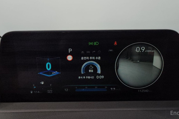 2021 Hyundai Staria с пробегом 112 540 км