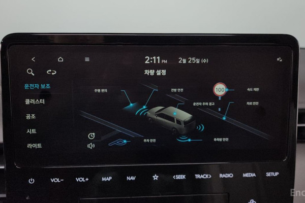 2021 Hyundai Staria с пробегом 112 540 км