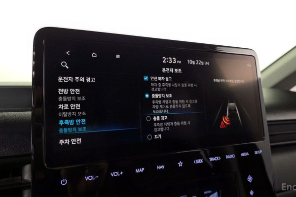 2022 Hyundai Staria с пробегом 78 787 км