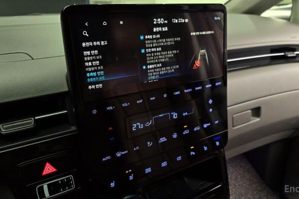 2022 Hyundai Staria с пробегом 98 245 км