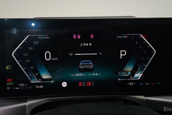 2023 BMW 3 серии с пробегом 29 220 км