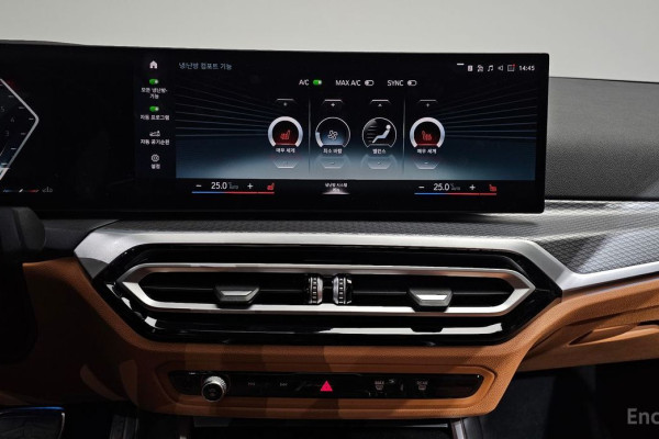 2023 BMW 3 серии с пробегом 29 220 км