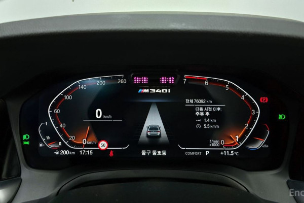 2022 BMW 3 серии с пробегом 76 092 км