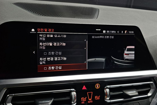 2021 BMW 3 серии с пробегом 61 754 км