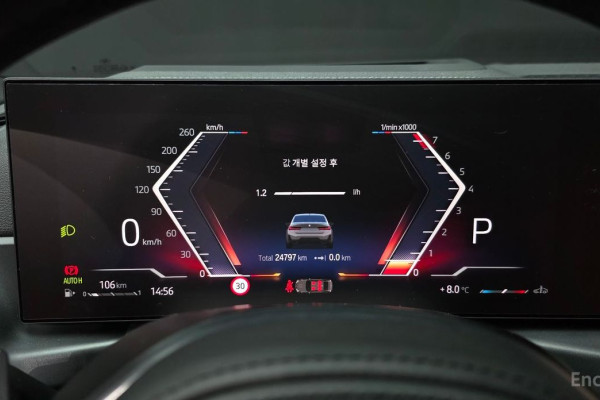 2023 BMW 3 серии с пробегом 24 797 км