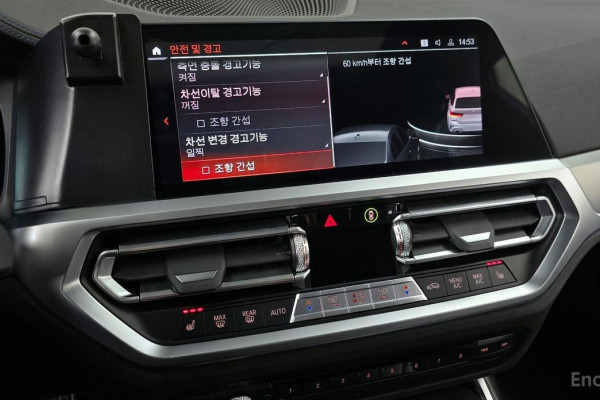 2022 BMW 3 серии с пробегом 59 587 км