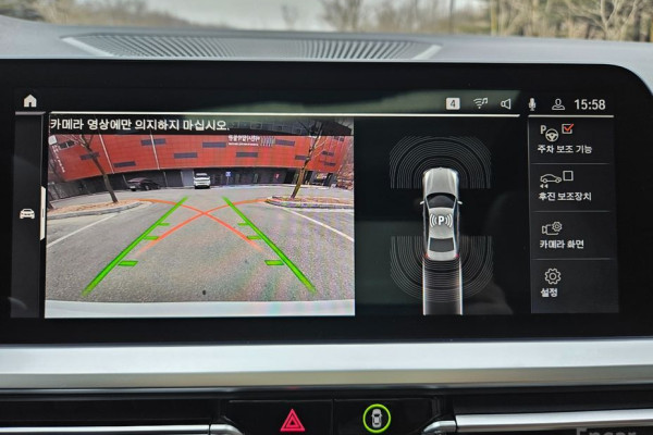 2022 BMW 3 серии с пробегом 43 905 км