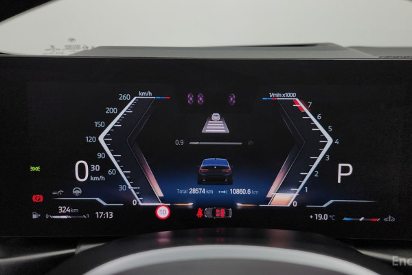 2023 BMW 3 серии с пробегом 28 574 км