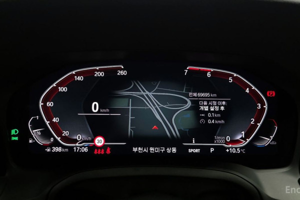 2022 BMW 3 серии с пробегом 69 695 км