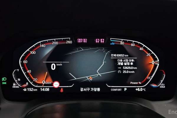 2021 BMW 3 серии с пробегом 60 652 км