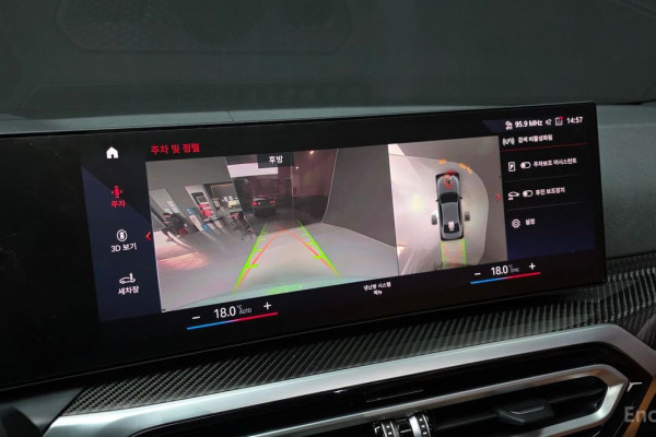 2023 BMW 3 серии с пробегом 24 797 км