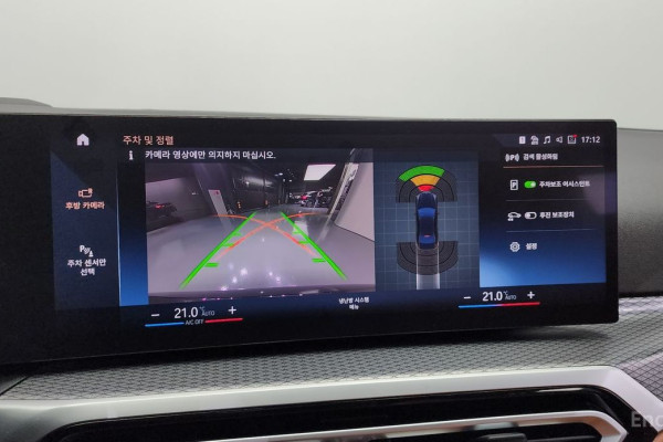 2023 BMW 3 серии с пробегом 28 574 км