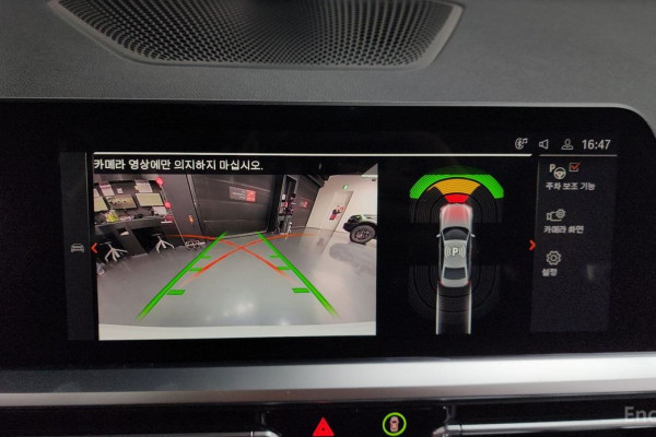 2022 BMW 3 серии с пробегом 16 452 км