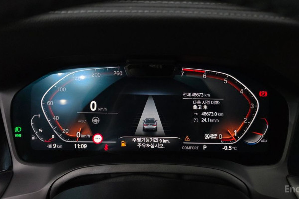 2021 BMW 3 серии с пробегом 48 673 км