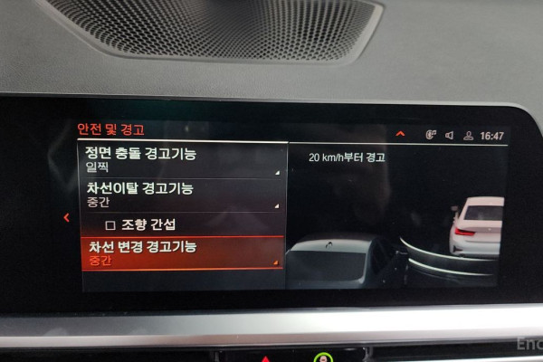 2022 BMW 3 серии с пробегом 16 452 км