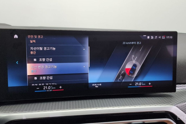 2023 BMW 3 серии с пробегом 28 574 км