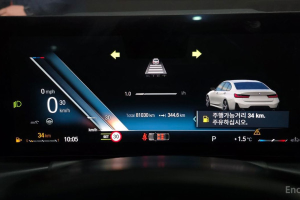 2023 BMW 3 серии с пробегом 81 030 км