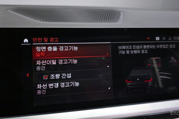 2022 BMW 3 серии с пробегом 69 695 км